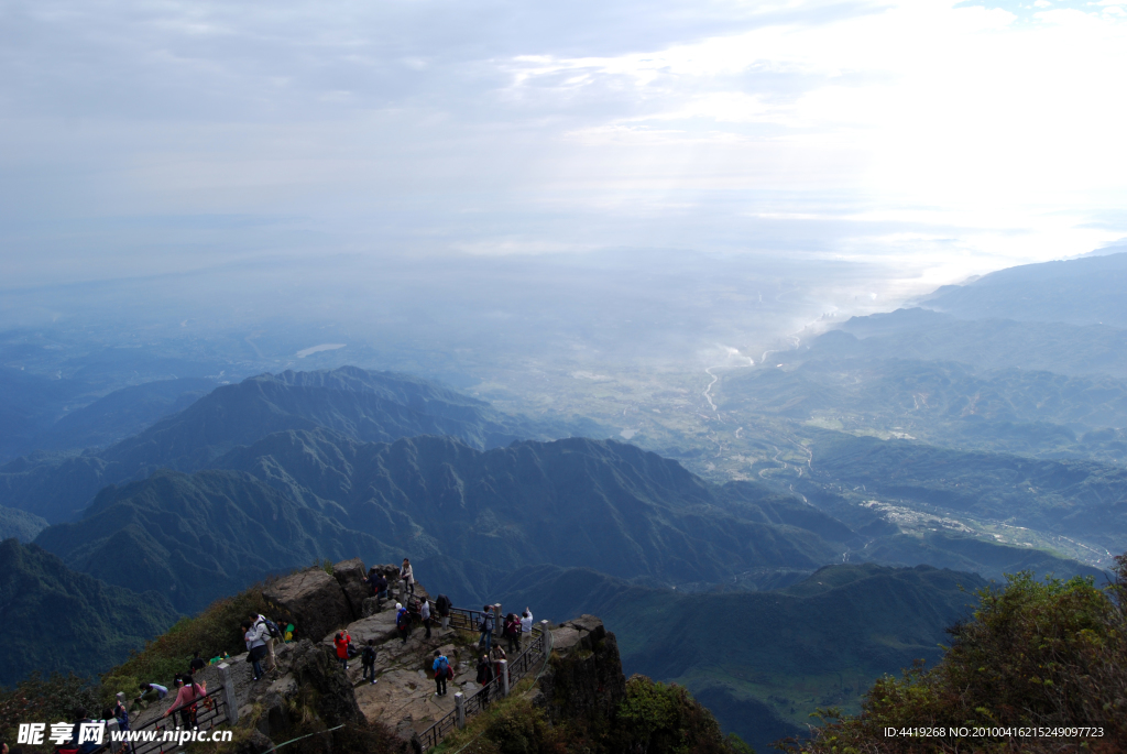 峨眉山