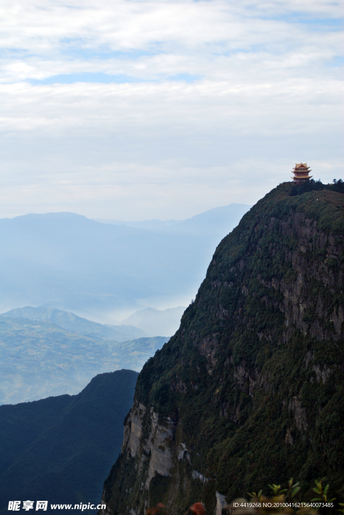 峨眉山