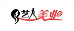 艺术字
