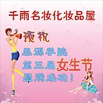海报