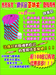 汗蒸