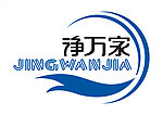 净万家