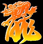 龙字