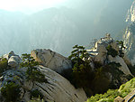 华山