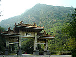 华山