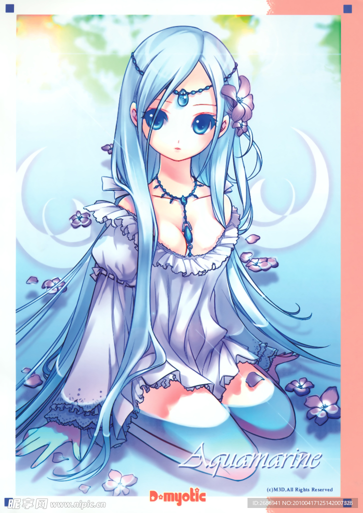卡通美少女