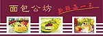 蛋糕