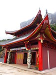 高清寺庙