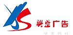 标志