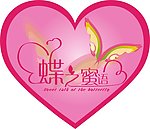 展板