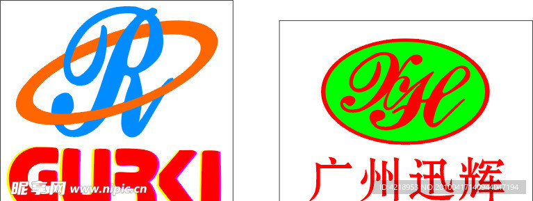 标志