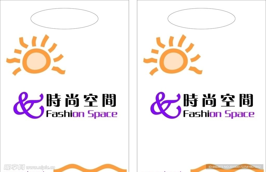 时尚空间手提袋设计