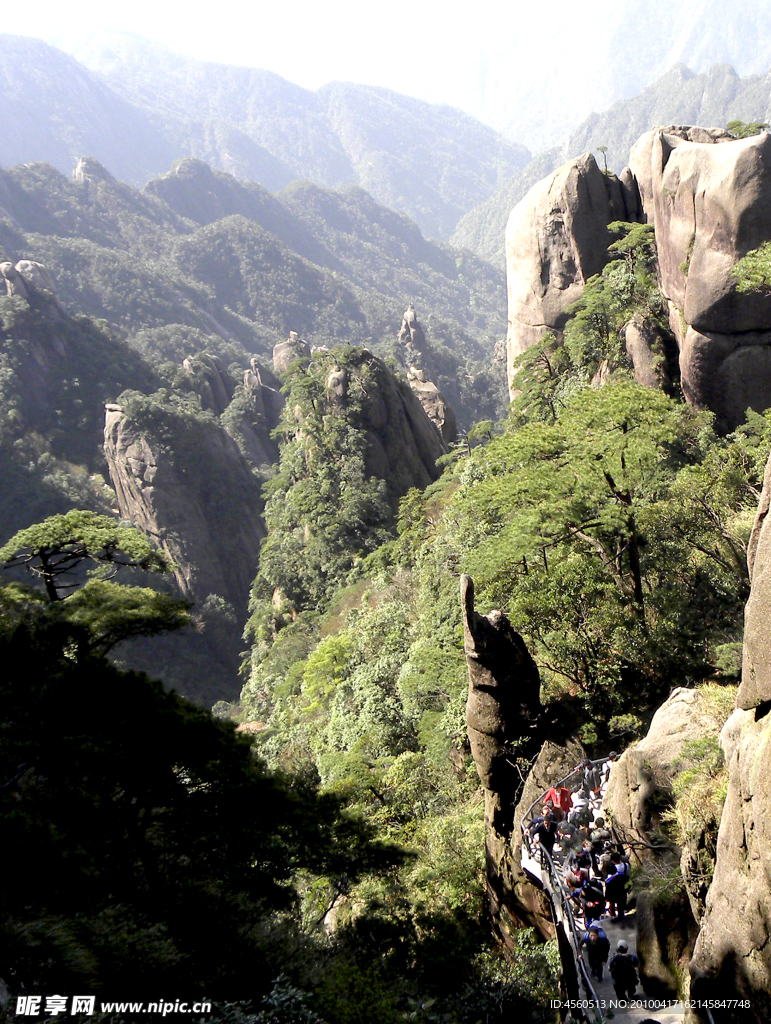 三清山风景