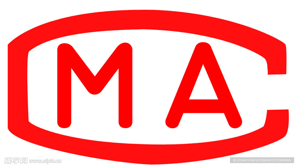 MA 标识