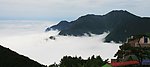 庐山
