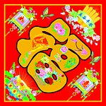 斗方福