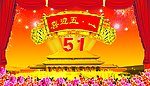 51背景