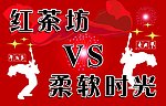 酒吧招牌设计