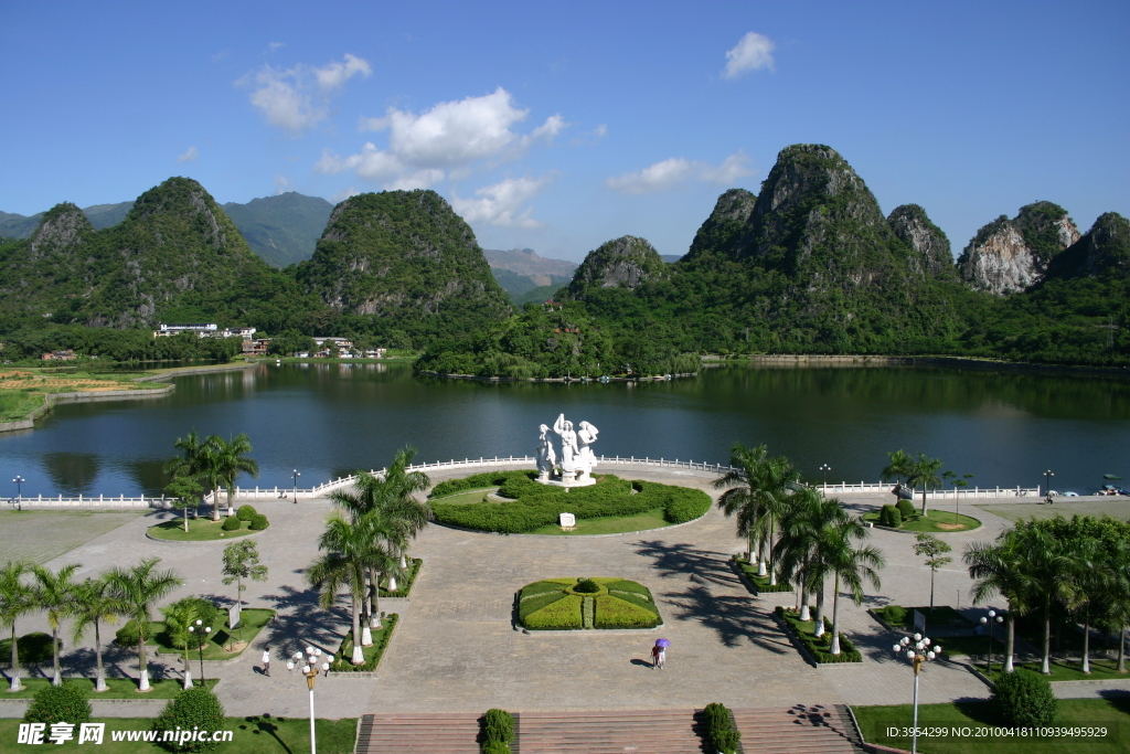 山水湖