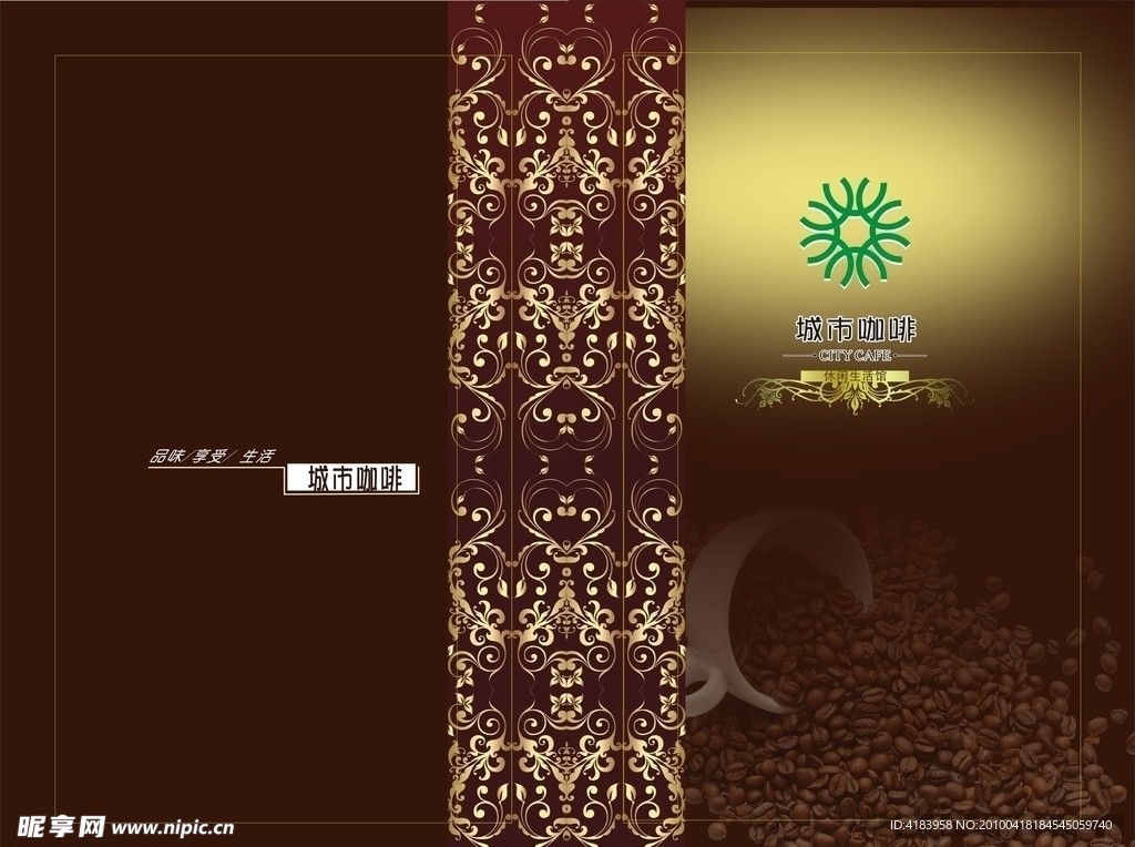 菜谱封面