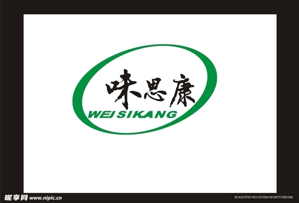 LOGO设计