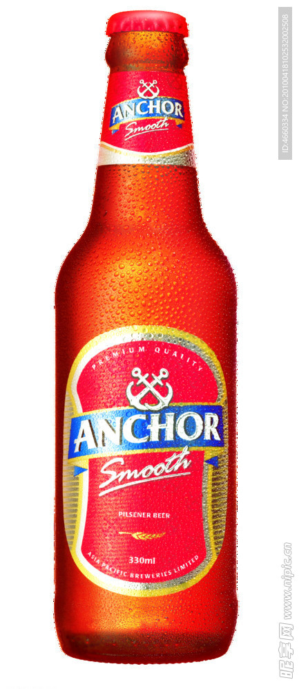 力加啤酒