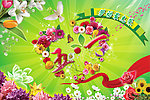 五一节素材