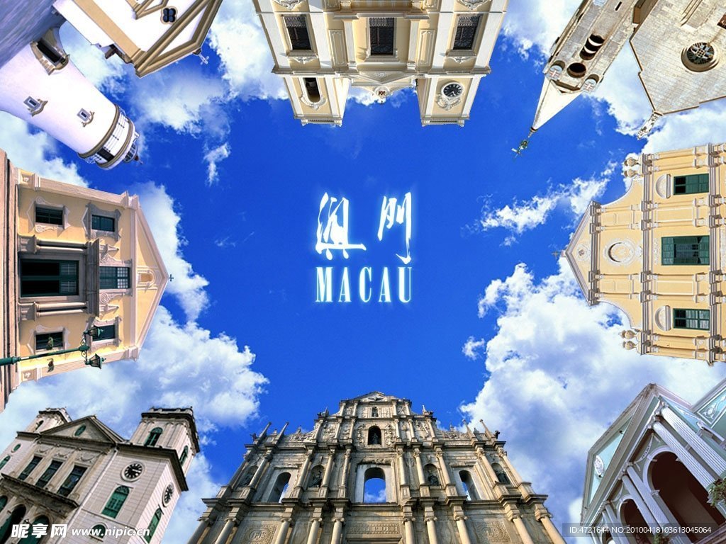 澳门各大建筑风景