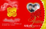 结婚请柬