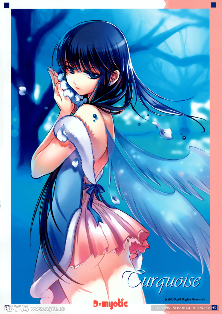 卡通美少女