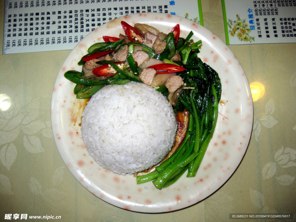 回锅肉饭