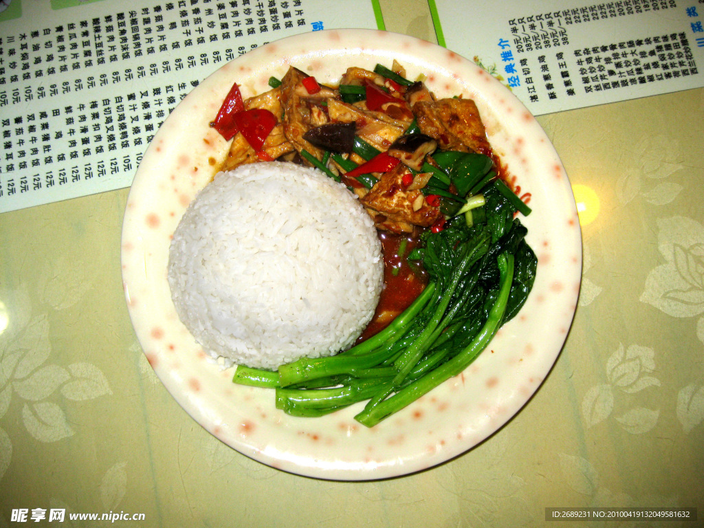 家常豆腐饭
