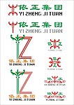 依正标志