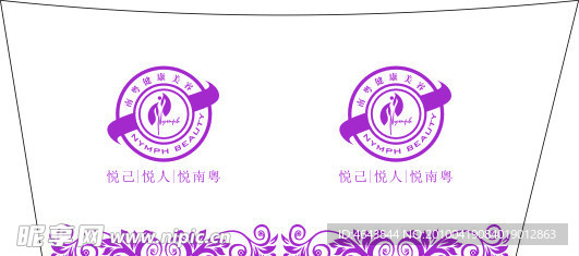纸杯设计模版