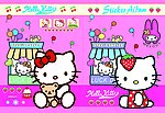 小猫