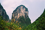 天星山