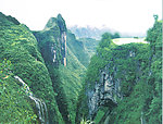 屯粮山峡谷