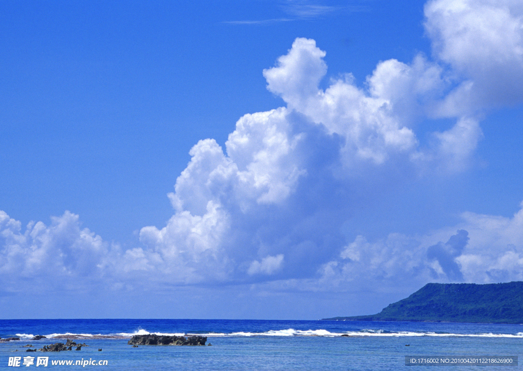 海天一色