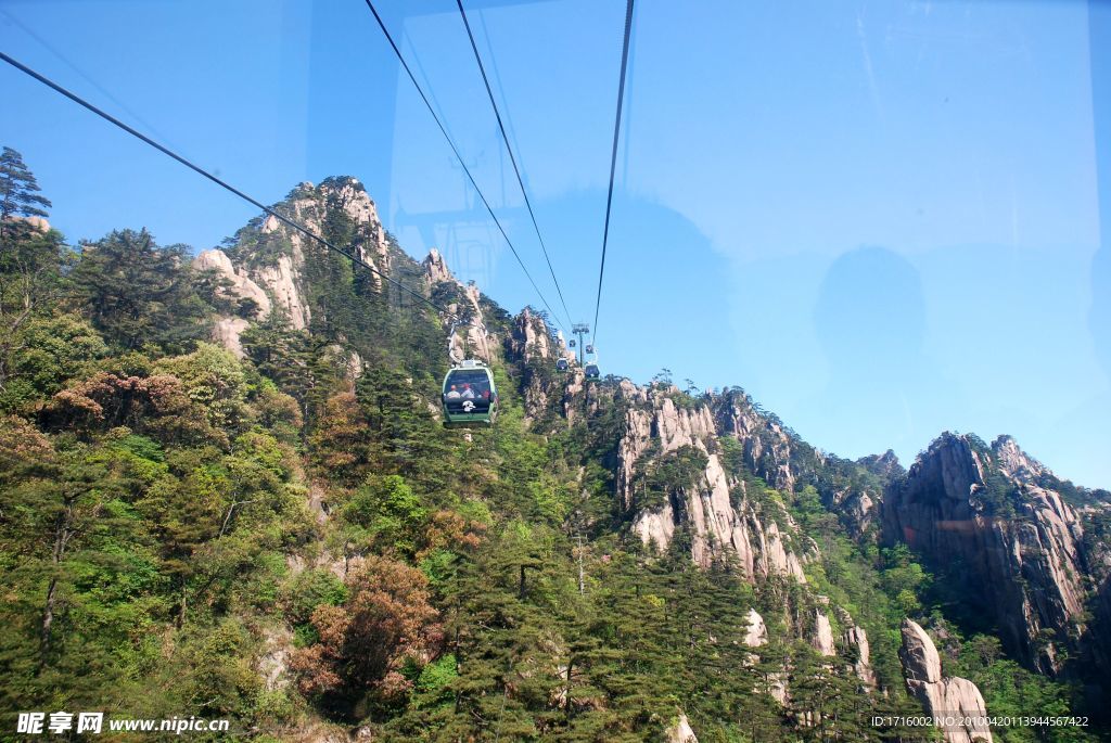 黄山