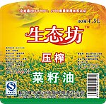 生态坊菜籽油