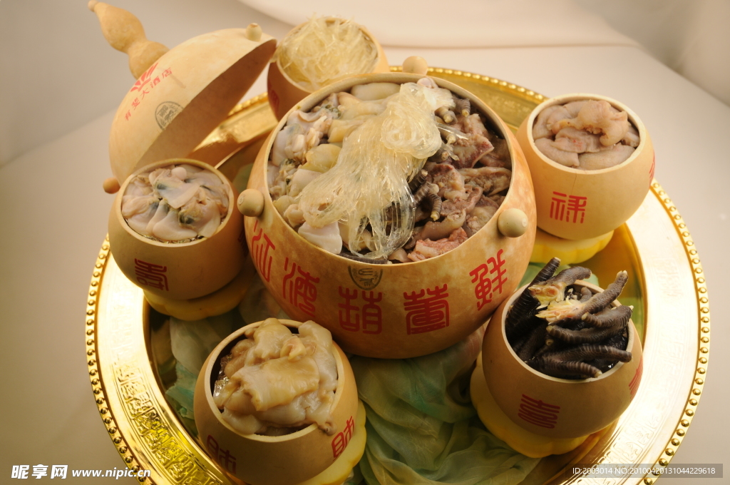 江海葫芦鲜