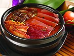 官府三合汤