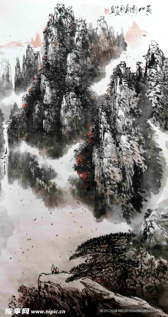 黄山图
