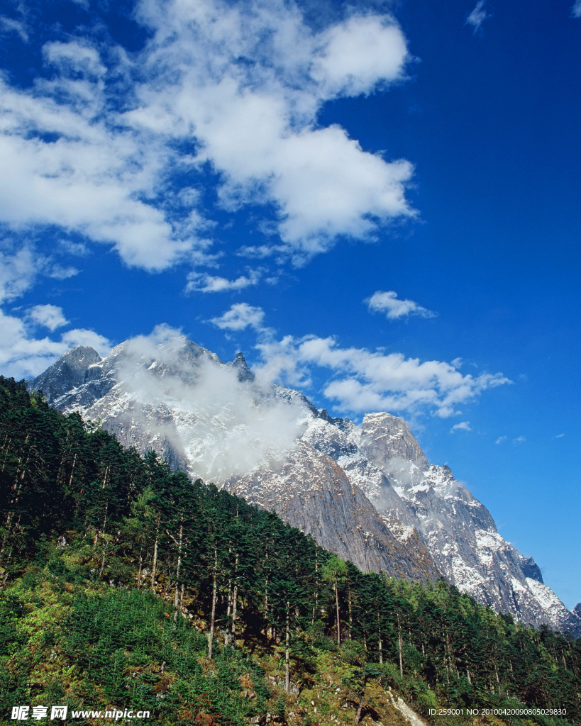 云海山峰