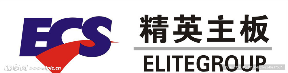 精英主板