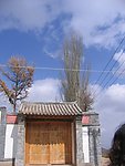 佛教民房