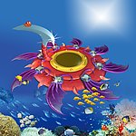 海底飞船