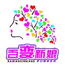 百变新娘标志LOGO