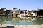 宏村胜景