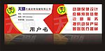 名片设计素材